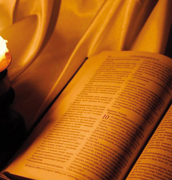 Lectio Divina Vangelo di Matteo